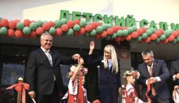 В Гомельском микрорайоне Новобелицы открылся новый детский сад №57